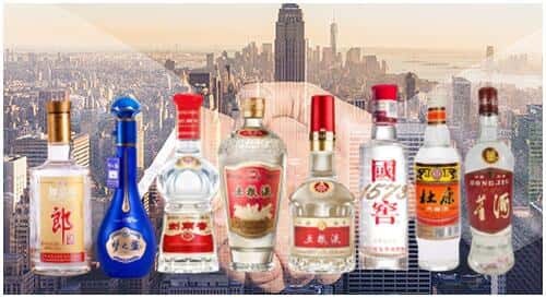 台湾宜兰县回收名酒